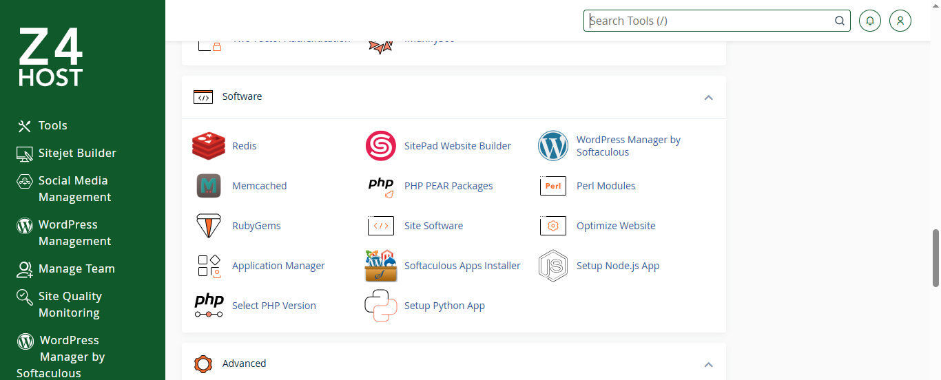 قسم Software داخل cPanel وفيه WordPress Manager by Softaculous