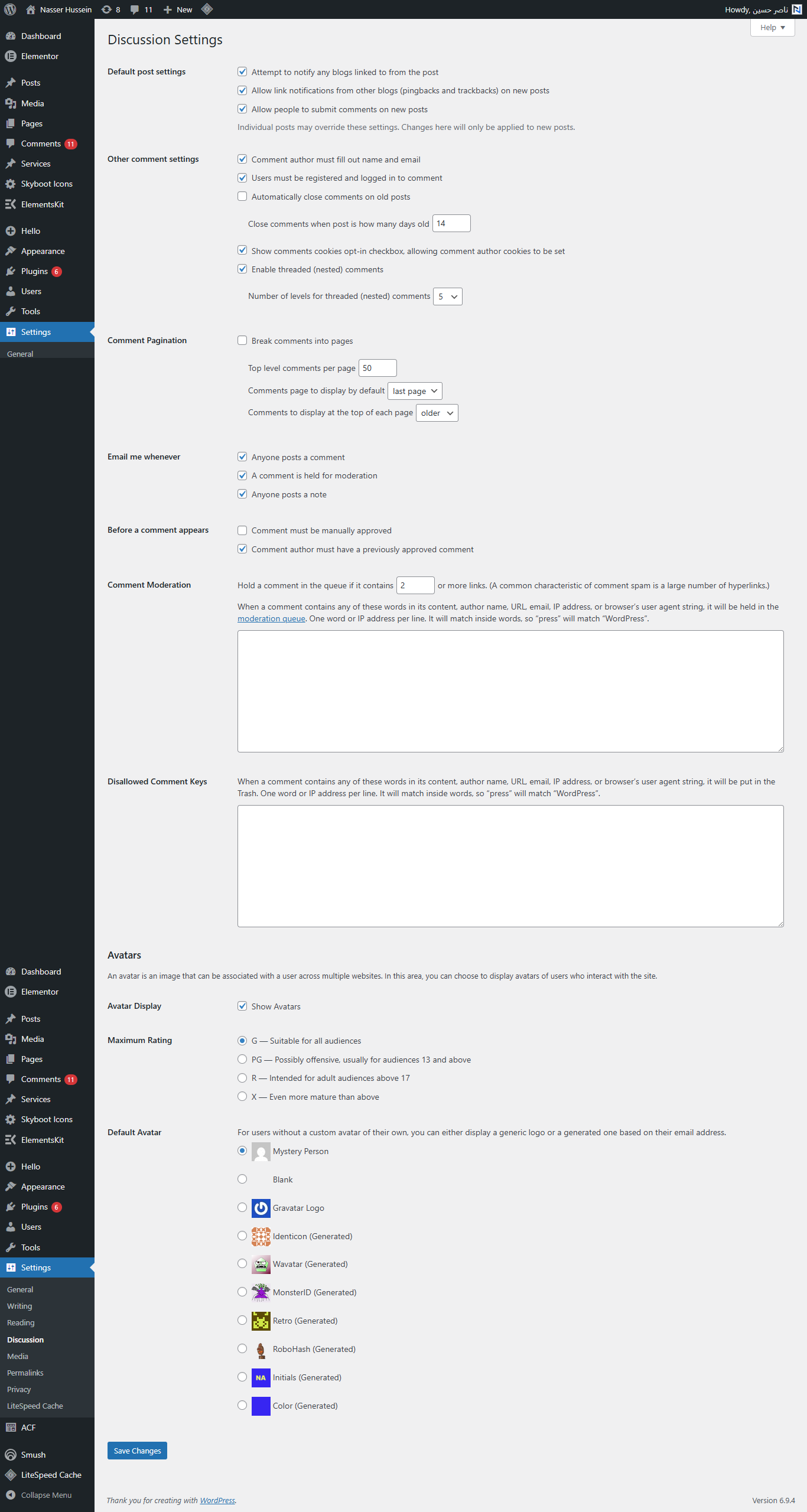 صفحة Discussion Settings في ووردبريس لضبط التعليقات والتنبيهات والموافقة على التعليقات